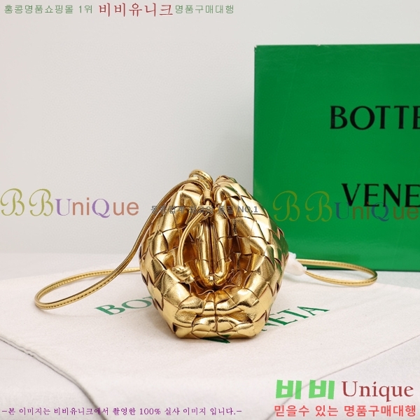 ���װ� ����Ÿ ���ι� �Ŀ�ġ 75810-302