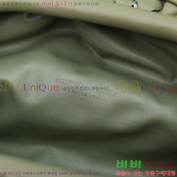 ���װ� ����Ÿ ���ι� �Ŀ�ġ 75810-303