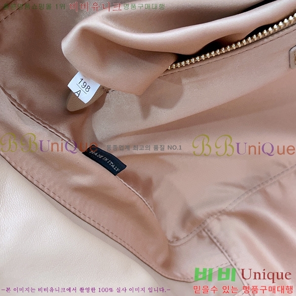 #�̿�̿� ���׶�� ž �ڵ� ��Ʈ�� 5BB133-102