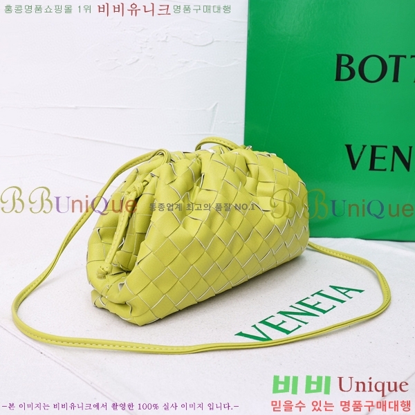 ���װ� ����Ÿ ���ι� �Ŀ�ġ 75810-305