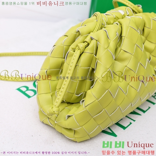 ���װ� ����Ÿ ���ι� �Ŀ�ġ 75810-305