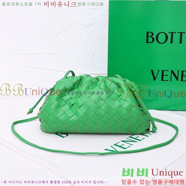 ���װ� ����Ÿ ���ι� �Ŀ�ġ 75810-306