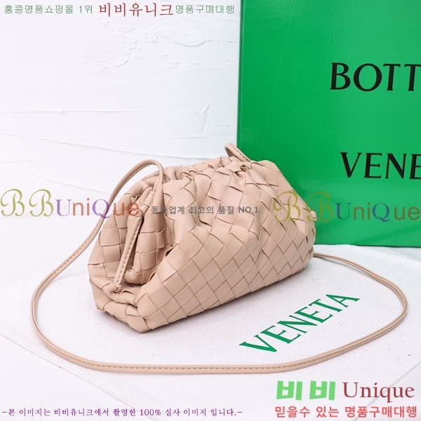 ���װ� ����Ÿ ���ι� �Ŀ�ġ 75810-307