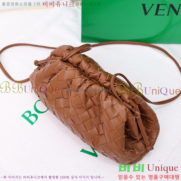 ���װ� ����Ÿ ���ι� �Ŀ�ġ 75810-308