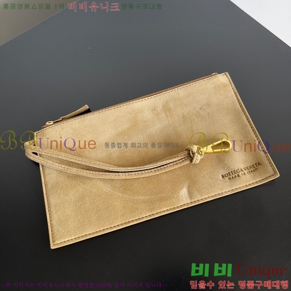 #���װ�����Ÿ �Ƹ��� �̵�� ��Ʈ�� 609175-221