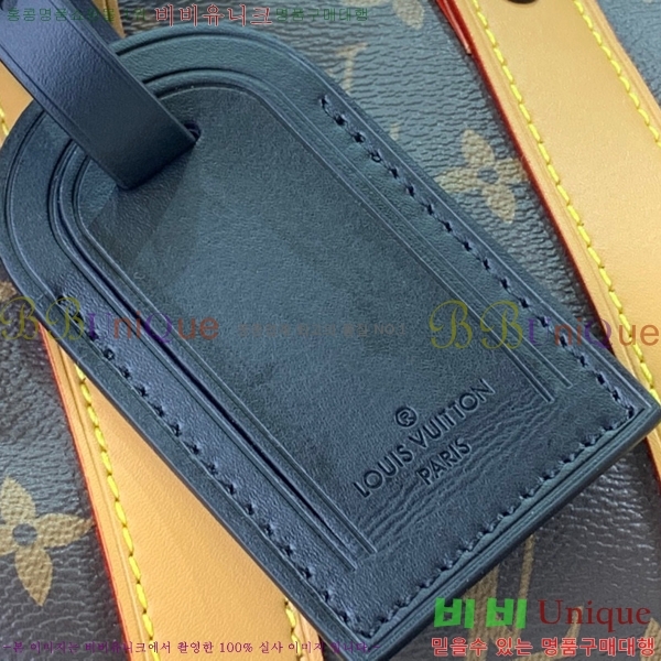 #���̺��� Ű�� 25 ���� M46687-450