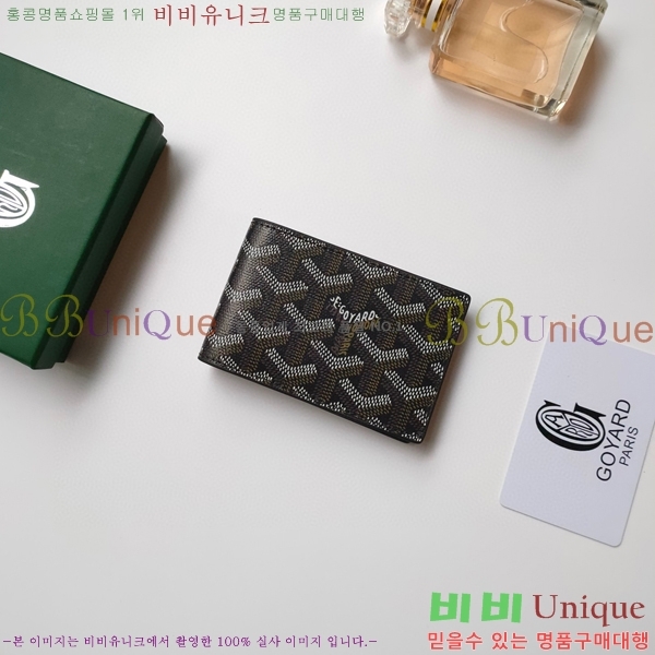 ���ߵ� �����Ƹ� ī��Ȧ�� GY9638-5