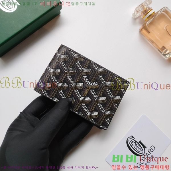 ���ߵ� �����Ƹ� ī��Ȧ�� GY9638-5