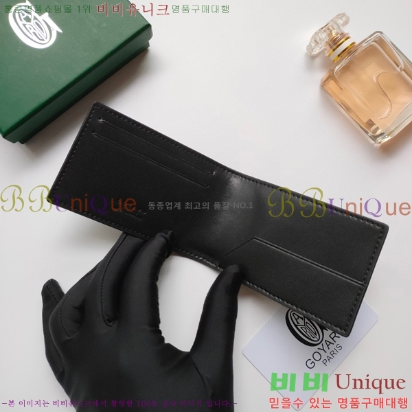 ���ߵ� �����Ƹ� ī��Ȧ�� GY9638-5