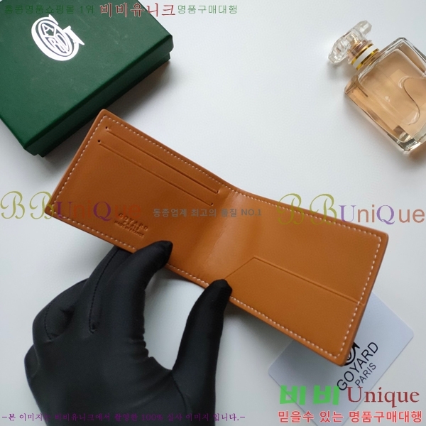 ���ߵ� �����Ƹ� ī��Ȧ�� GY9638-4