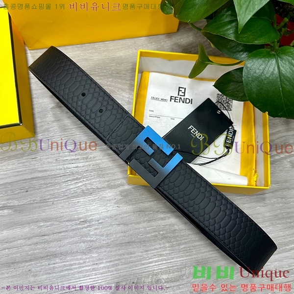 #��� ��Ʈ FE81320-3(��~4cm)