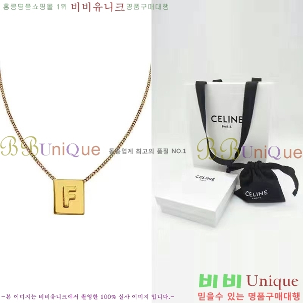 ������ ���ĺ� ����� CE194489 (�ҳ�ô� ���� ����)