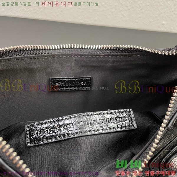 �߷��þư� ��ī�� ����� 8085-10