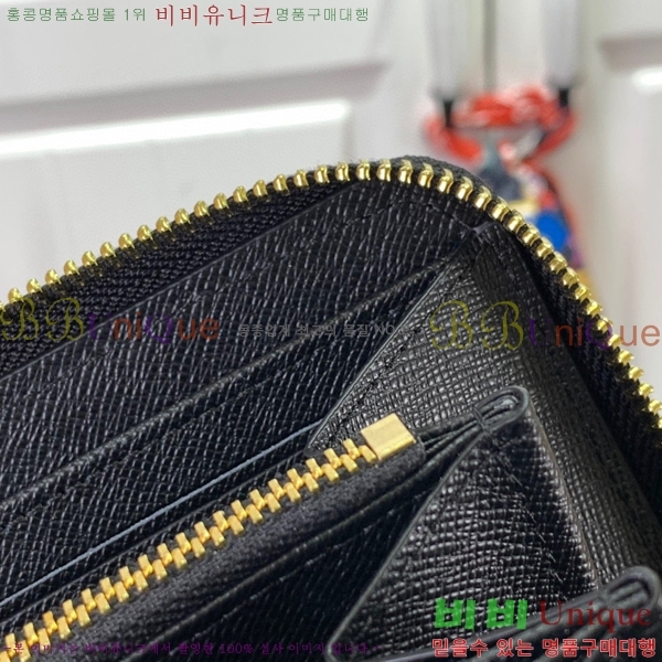 #���̺��� ���� ���� M82529-