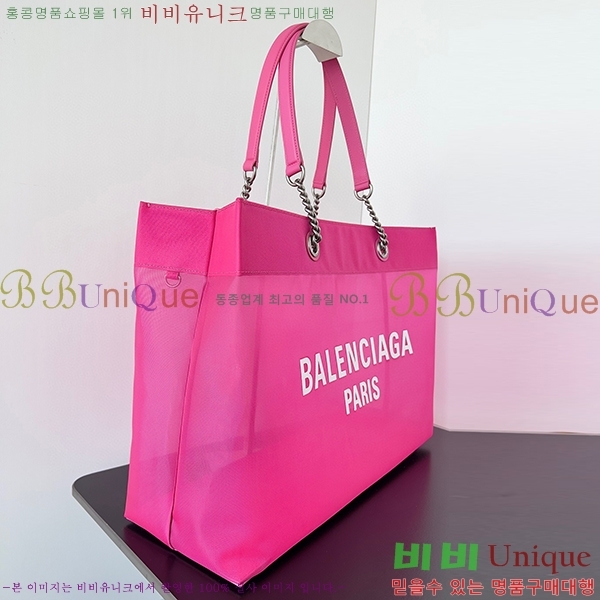 #�߷��þư� DUTY FREE ���� ��Ʈ�� 741605-103