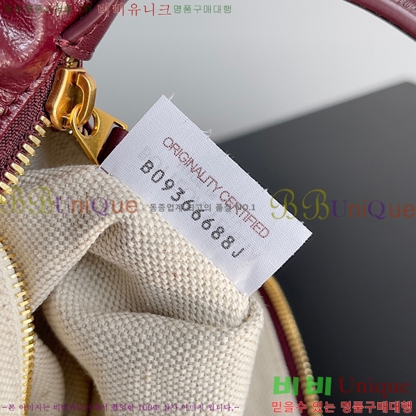 #���װ�����Ÿ ���� �̵�� ȣ�� �ŵ� ����� 730965-103