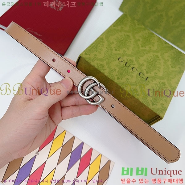 #���� ����Ʈ ��Ʈ GG70977-2(��~2cm)