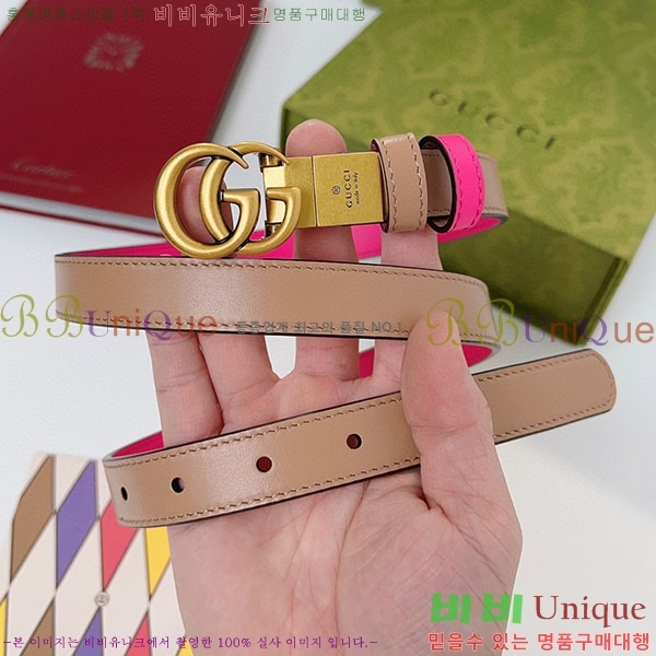 #���� ����Ʈ ��Ʈ GG70977-1(��~2cm)