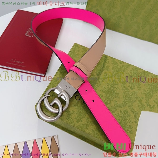 #���� ����Ʈ ��Ʈ GG70979-2����~3.7cm��