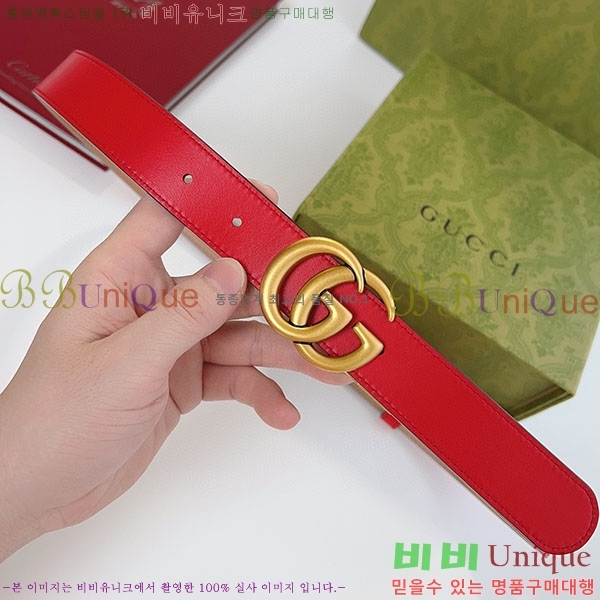 #���� ����Ʈ ��Ʈ GG70978-4(��~3cm)