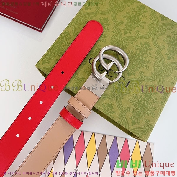 #���� ����Ʈ ��Ʈ GG70978-3(��~3cm)