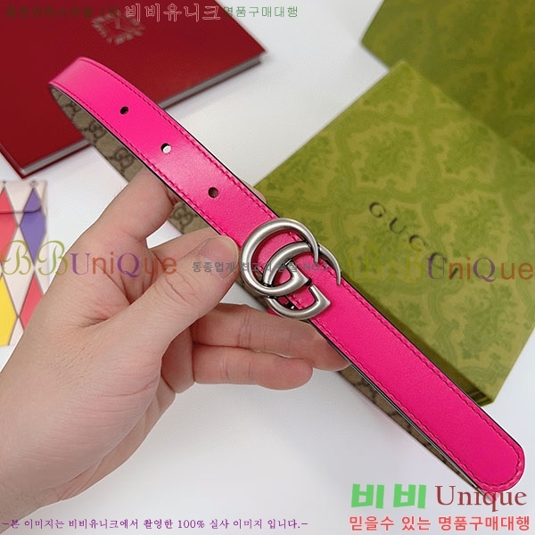 #���� ����Ʈ ��Ʈ GG70977-5(��~2cm)