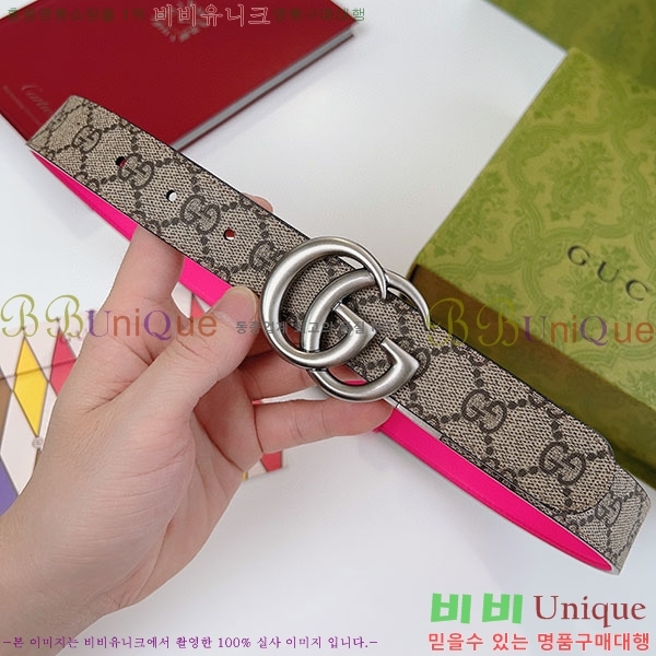 #���� ����Ʈ ��Ʈ GG70978-5(��~3cm)