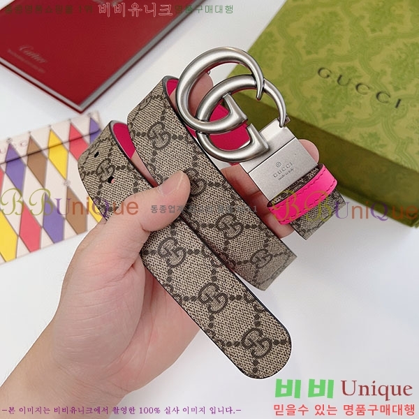 #���� ����Ʈ ��Ʈ GG70978-5(��~3cm)