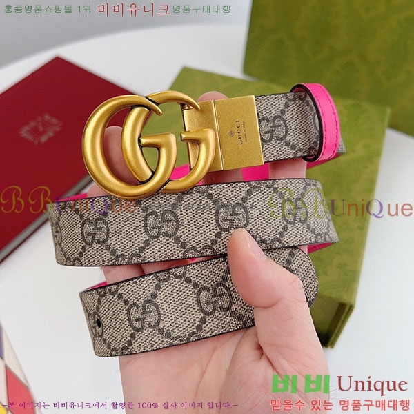 #���� ����Ʈ ��Ʈ GG70978-6(��~3cm)