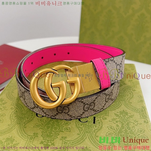 #���� ����Ʈ ��Ʈ GG70978-6(��~3cm)