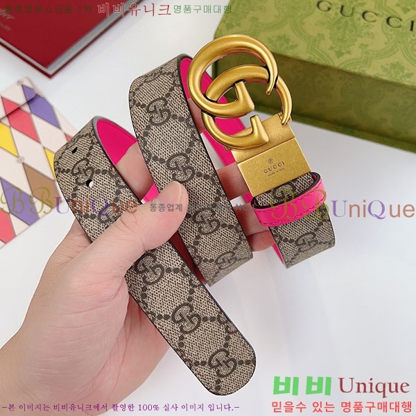 #���� ����Ʈ ��Ʈ GG70978-6(��~3cm)