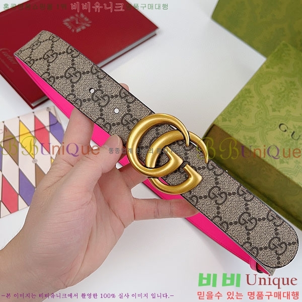 #���� ����Ʈ ��Ʈ GG70979-6(��~3.7cm��