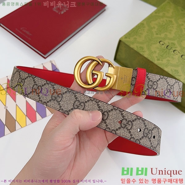 #���� ����Ʈ ��Ʈ GG70978-7(��~3cm)