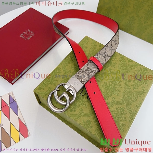 #���� ����Ʈ ��Ʈ GG70978-8(��~3cm)