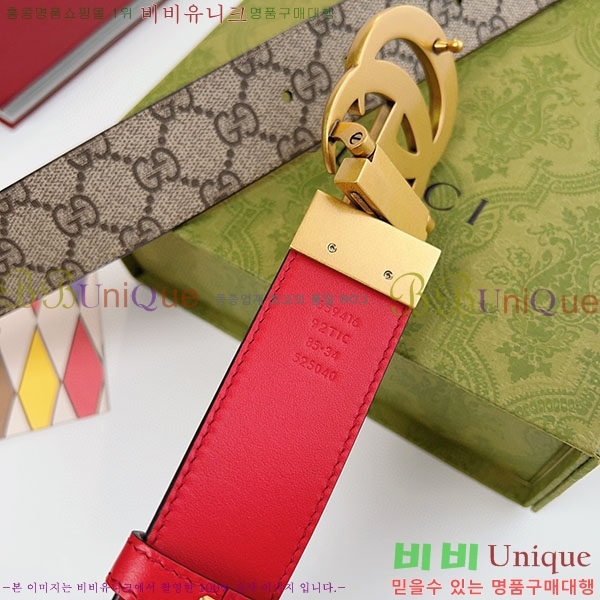 #���� ����Ʈ ��Ʈ GG70979-8(��~3.7cm��