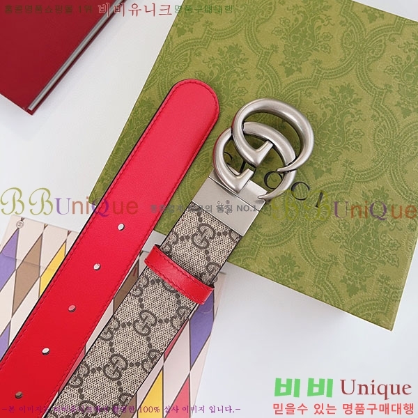 #���� ����Ʈ ��Ʈ GG70979-7(��~3.7cm��