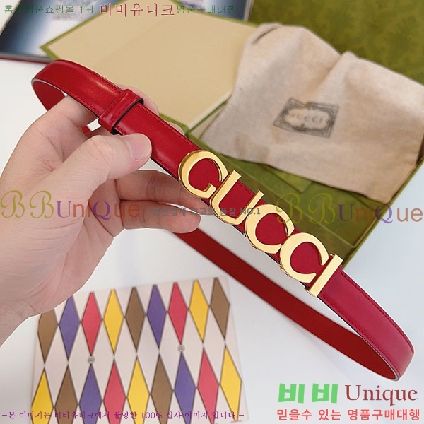 #���� ��Ŭ ���� �� ��Ʈ 751600-1(��~2cm)