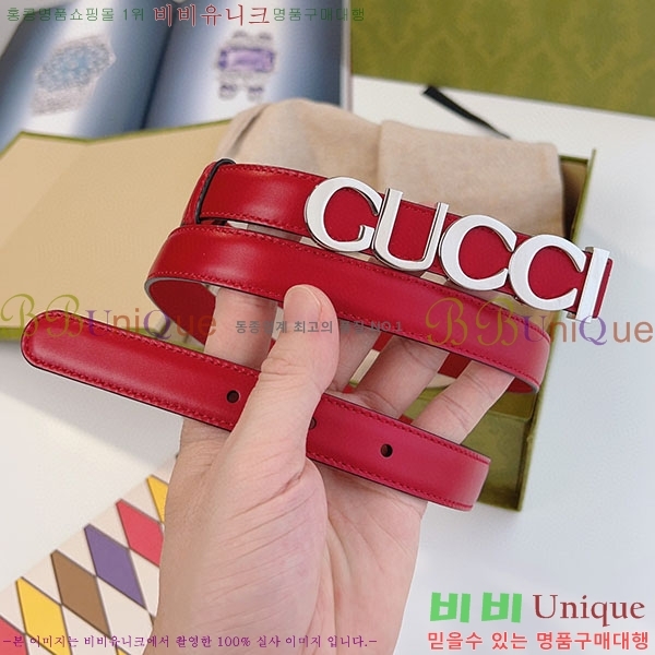 #���� ��Ŭ ���� �� ��Ʈ 751600-2(��~2cm)