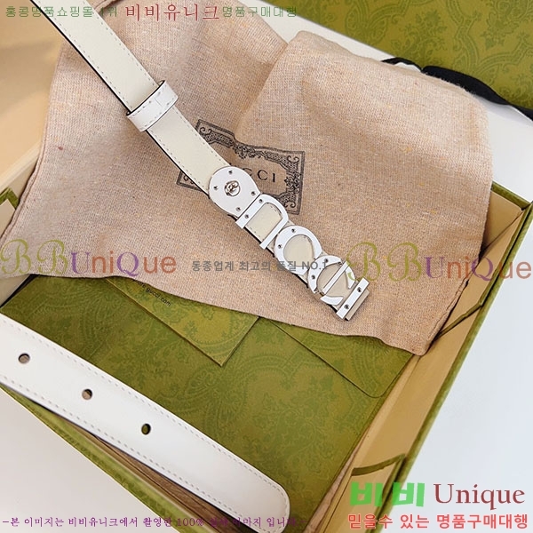 #���� ��Ŭ ���� �� ��Ʈ 751600-3(��~2cm)