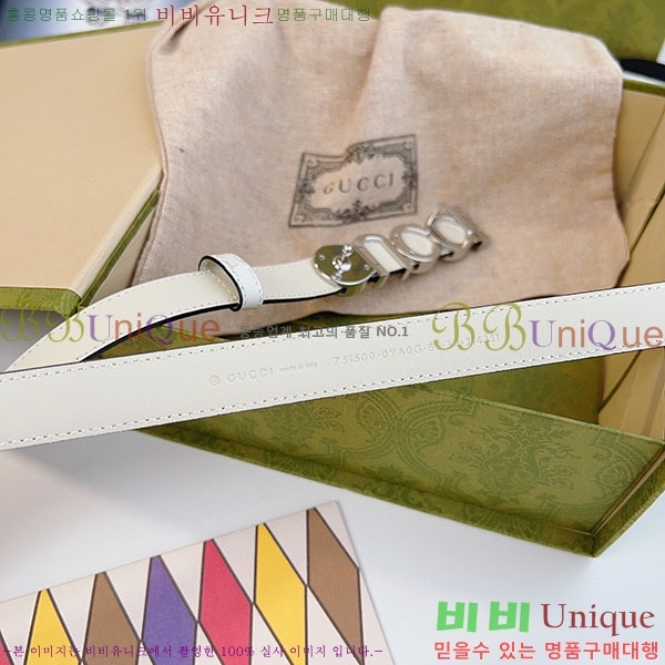 #���� ��Ŭ ���� �� ��Ʈ 751600-3(��~2cm)