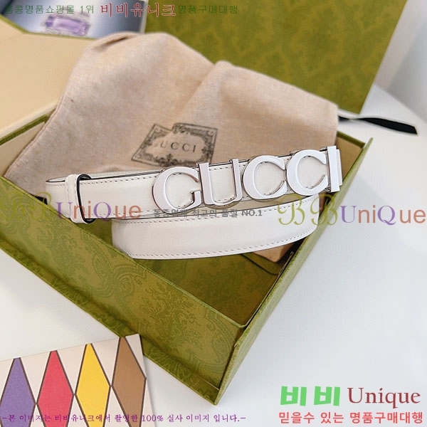 #���� ��Ŭ ���� �� ��Ʈ 751600-3(��~2cm)