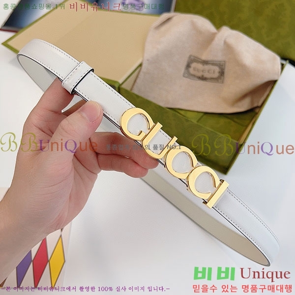 #���� ��Ŭ ���� �� ��Ʈ 751600-4(��~2cm)