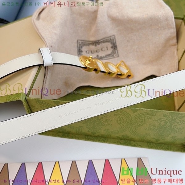 #���� ��Ŭ ���� �� ��Ʈ 751600-4(��~2cm)