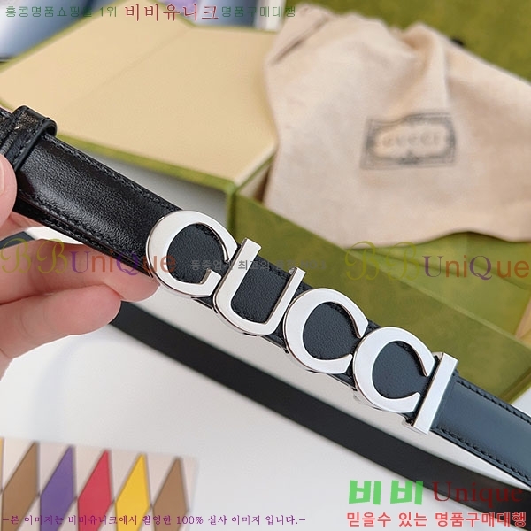 #���� ��Ŭ ���� �� ��Ʈ 751600-5(��~2cm)