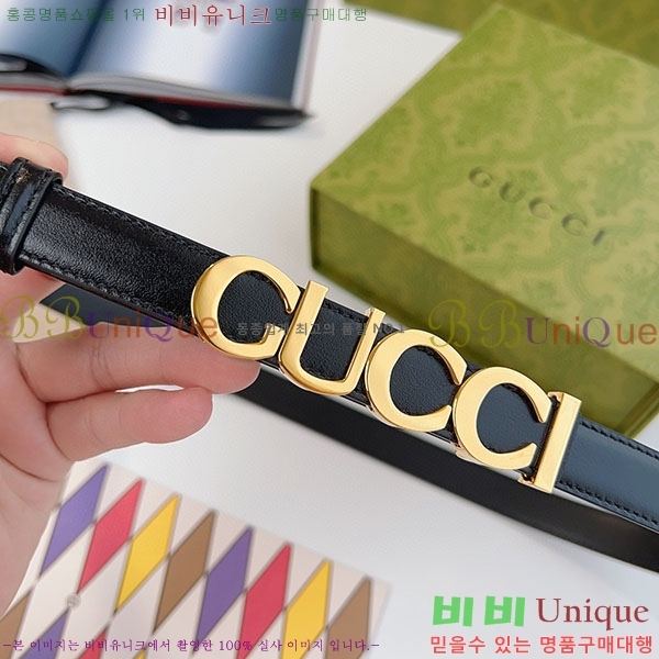 #���� ��Ŭ ���� �� ��Ʈ 751600-6(��~2cm)