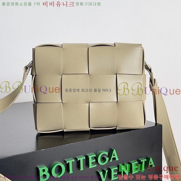 #���װ�����Ÿ ī��Ʈ ũ�ν��� 730027-104