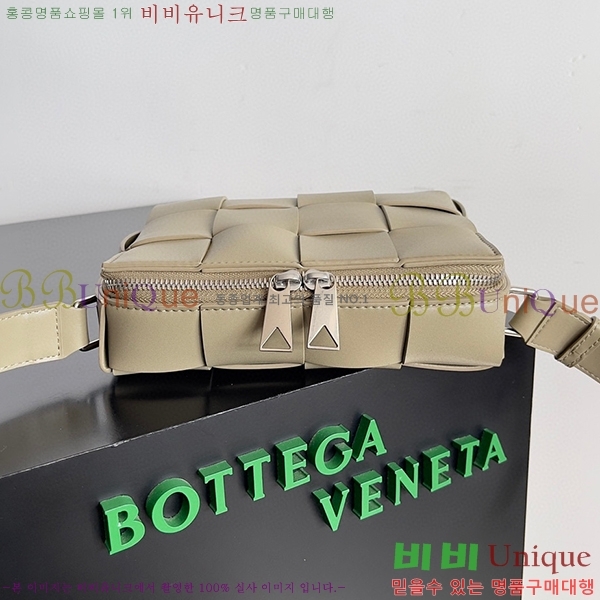 #���װ�����Ÿ ī��Ʈ ũ�ν��� 730027-104