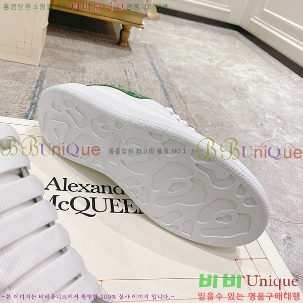 �˷���� ���� ����Ŀ�� A600115-10