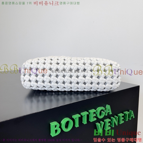 #���װ� ����Ÿ �縣�� ž �ڵ� �� 731166-102