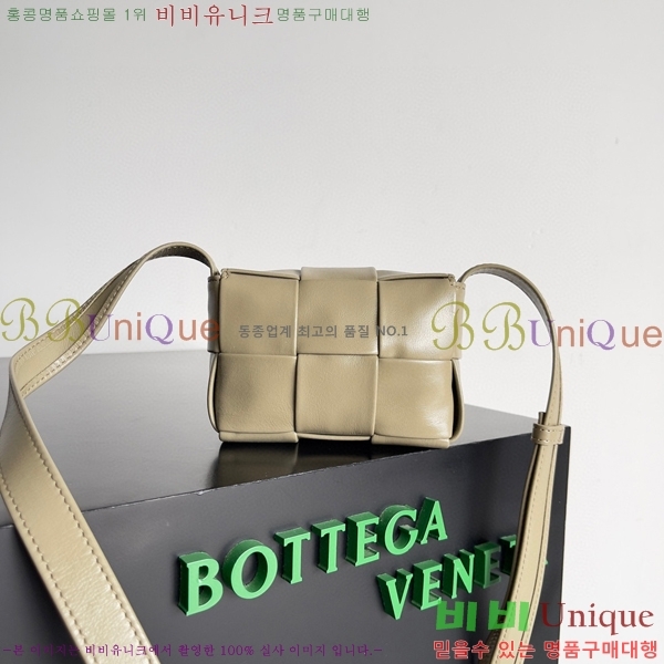 #���װ�����Ÿ ��Ʈ��ġ���� �̴� ī��Ʈ�� 667048-105